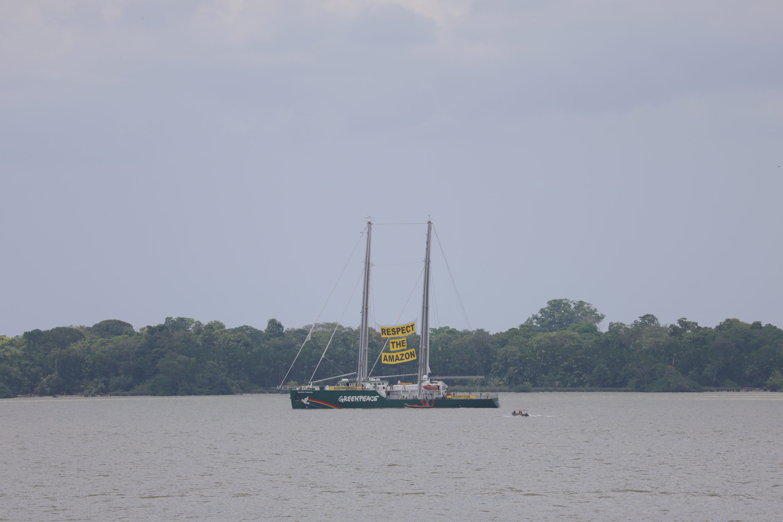 Barqueata em Bel&eacute;m